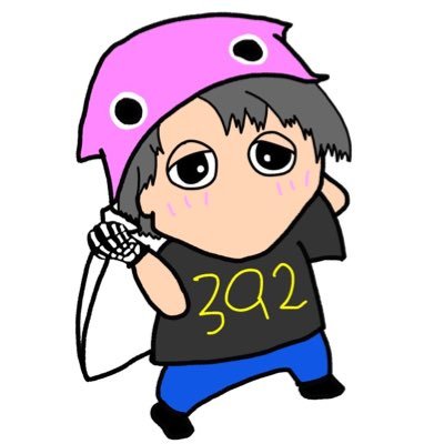 392のプロフィール写真