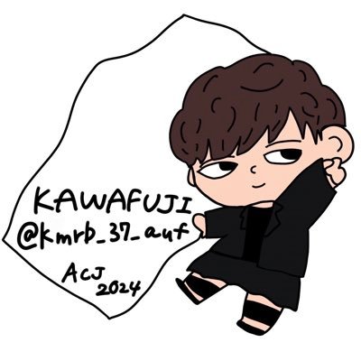 KAWAFUJIのプロフィール写真